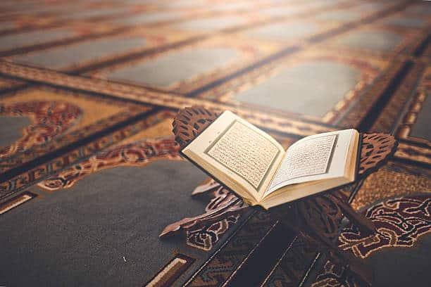 Powerful Benefits of Reciting Surah Hashr Last 3 Ayat with Translation