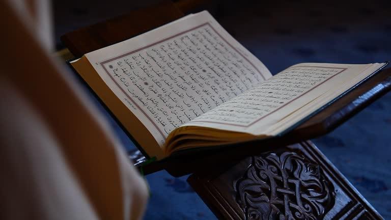 Virtues of Surah Baqarah Last 2 Ayats with English, Bangla & Urdu Translation